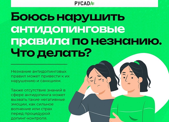 ���������� ���������� �������������� ��������� �������� ��������� ����� �������� �������������� �������������� ������, ������� �������� � ���� � 4 ������� 2026 ����