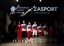 Компания ZASPORT презентовала коллекцию одежды для Олимпиады-2020 в Токио