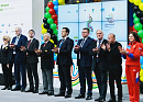 В Югре открылся Всероссийский форум развития паралимпийского движения