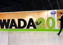 Исполком WADA определит будущее российского спорта на следующие 4 года