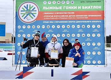 В Центре зимних видов спорта имени А. В. Филипенко стартовали соревнования по лыжным гонкам и биатлону лиц с ПОДА
