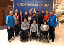 Ханты-Мансийск в апреле ждет гостей на Югорский лыжный марафон
