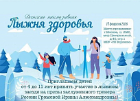 ���� ����������� ������ ��������� ��������� 17 ������� � ��������