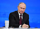 Путин дал поручения по развитию спорта в России