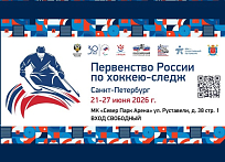 � �����-���������� ������� ���������� ������ �� �����-������
