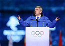 Томас Бах призвал спортивные организации соблюдать рекомендации МОК в отношении России