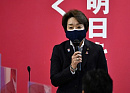 Хасимото возглавила оргкомитет Олимпиады в Токио