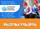 В Санкт-Петербурге состоится международный турнир по кёрлингу на колясках
