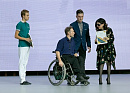 Продлен сбор заявок на III Открытый конкурс программ и практик социокультурной реабилитации инвалидов
