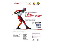    :   &quot;-&quot;  !