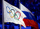 На Олимпиаде и Паралимпиаде гимном России предложили сделать "Катюшу"