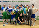 Состоялся Кубок городского округа город Уфа Республики Башкортостан по волейболу сидя